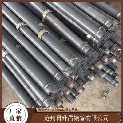 日土最薄的声测管壁厚可以到什么程度